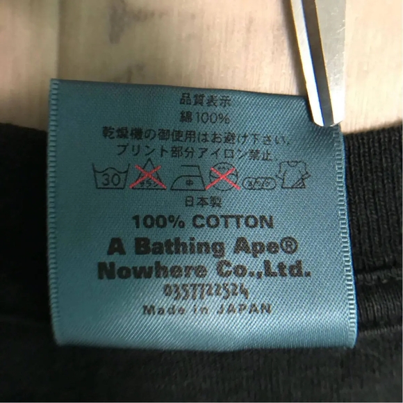 Bape Black Green Ape Head Short Sleeve Tee - Picture 7 of 7